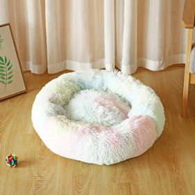 Pet Kennel Plush Long Wool (Option: Defilement Color-40cm300k)