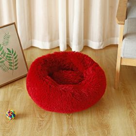 Pet Kennel Plush Long Wool (Option: Purplish Red-60cm750k)