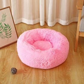 Pet Kennel Plush Long Wool (Option: Bright Pink-70cm950k)